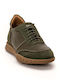 Men's Sneakers Brown Khaki