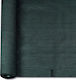 Plasă de Umbră E-220 Verde 180g/m² Rulou 4x50m