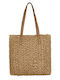 Aquablue Frottee Strandtasche Beige