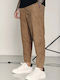 Men's Trousers Elastic Relaxed Fit Brown
