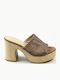 Mules with High Heel in Brown Colour