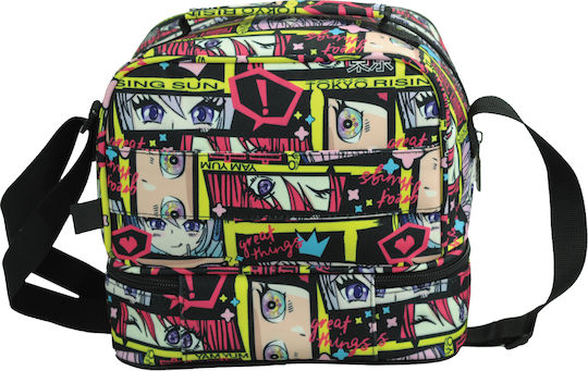 Back Me Up Anime Kinder Lunchtasche Isoliert Mehrfarbige