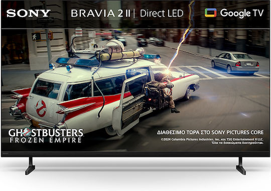 Sony Smart TV 65" 4K UHD LED Bravia 2 II HDR (2026) K65S25M2PB.CEI