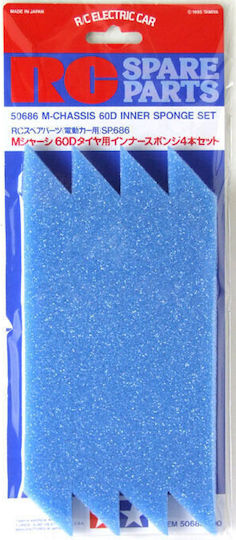 Tamiya Spare Parts M-chassis 60d Inner Sponge Set Sp-686 50686