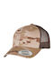 Șapcă Retro Camionagiu 6606mc Flexfit Multicam Maro Arid