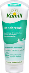 Kamill Sensitive Κρέμα Χεριών & Νυχιών 100ml Kamill Sensitive Κρέμα Χεριών & Νυχιών 100ml