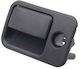 Mâner Dulap Vw Golf 3 Vento 1h6857147