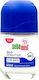 Sebamed Deodorant Roll-On 50ml