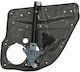 Mecanismul Ferestrei VW Golf IV 98-02 Stânga Spate Electric 1j4839461f