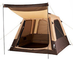 Vevor Cort Camping Automat Bej Gonflabilă Cu Dublu Material Pentru 4 Persoane Depozitare Vevor Cort Camping Automat Bej Gonflabilă Cu Dublu Material Pentru 4 Persoane Depozitare