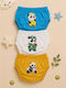 Poopes Set Kids Underwear Potty Training Pants 3 Pieces Multicolour