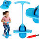 ikonka Pogo Stick Innenraum