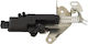 Ford Fusion 02-13 Rear Trunk Lid Lock