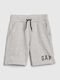 Παιδικό Σορτς/Βερμούδα Υφασμάτινο Logo Pull-on Light Grey Heather