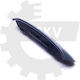 Kofferraumknopf Opel Corsa D 13188288