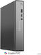 Lenovo Neo 55q Gen 6 Mini PC (Ryzen AI 300 Series 5 330/16GB DDR5/512GB SSD/No OS)