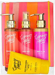 Avgerinos Cosmetics Summer Glow Set Avgerinos Cosmetics Summer Glow Set