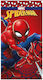 Spiderman Детска Кърпа За Плаж Spiderman 140x70см
