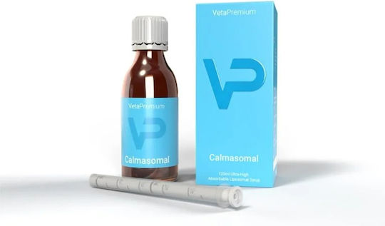 Vetapro Мултивитамини За Кучета 120ml За Стрес И Безпокойство