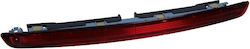 Loro Φως STOP Led για Skoda Octavia / Superb Loro Φως STOP Led για Skoda Octavia / Superb