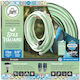 Idroeasy Маркуч за поливане 5/8" 15m