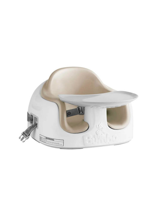 Bumbo Καρεκλάκι Φαγητού 3 in 1 Καφέ