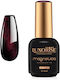 Luxorise Luxorise Gel Nagellack Ruby Ritual Kat...