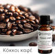 Candle Fragrance Soap 1000ml Brown Granules