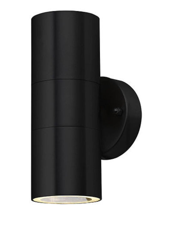 Horoz Electric Wandmontierte Außenbeleuchtung Punkt GU10 IP44 Doppelstrahl 9,3cm