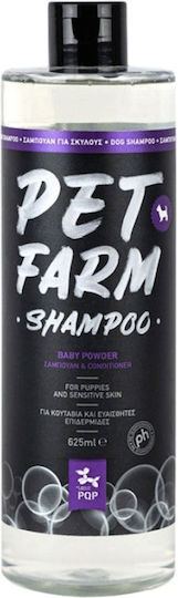 Pqp Pet Farm Σαμπουάν & Conditioner Κουταβια Baby Powder 625ml