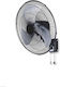 Mistral FAW-20R Black Wall-mounted Metal Fan 50cm Remote Control 130W