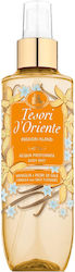 Tesori d'Oriente Passion Island 200ml Tesori d'Oriente Passion Island 200ml