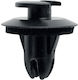 Mercedes W463 Door Upholstery Clip A0019915698