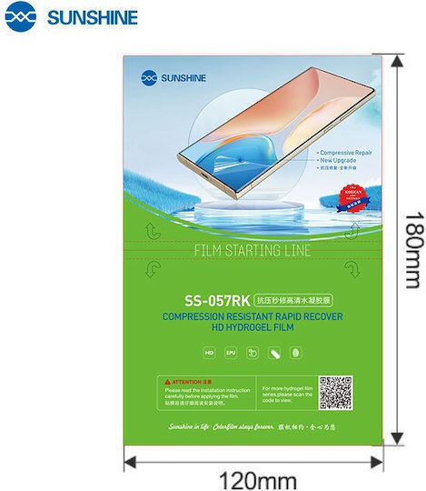 Sunshine 0.14mm Hydrogel Screen Protector (Moto G51 / G60 / G60s) 2702595748831