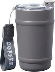 Φορητό Παγούρι-θερμός 350ml Grey