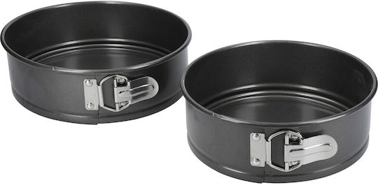Kitchen Craft Φόρμα για Κέικ Στρογγυλή 2τμχ