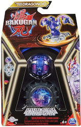 Spin Master Dragonoid Bakugan