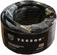 18m Tire Pump Hose