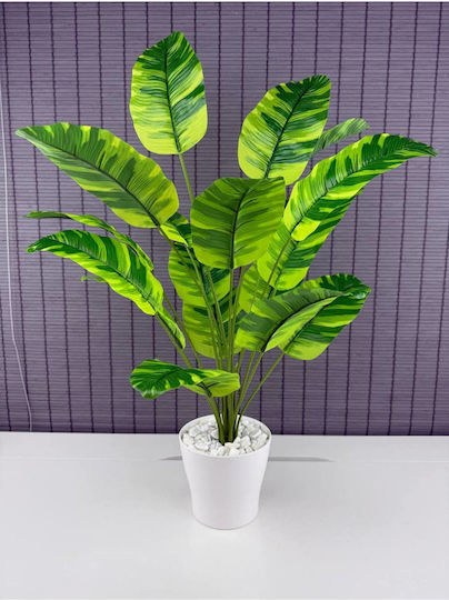 Stewehome Artificial Plant Starlice Leaves Striped White Banana Leaves White Potted Plant 12x13 Cm