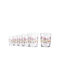 Krosno Set of Glass Water Glasses 250ml 6 Pieces