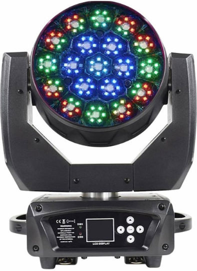 PLS Pegasus Измиване LED RGBW