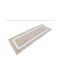 Natural Home Rectangular Jute Rug White 120x180cm