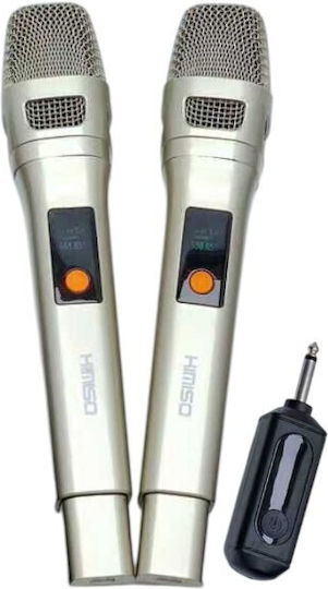 Kimiso Wireless Karaoke Microphones KMS-904MC 509045_go Gold