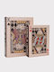 Set of Wooden Decorative Boxes in Book Shape 2 Pieces
