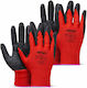 AMiO Driver Work Safety Gloves Black Latex