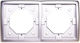 Simon Basic Standard Double Splash-proof Frame Ip44 Satin Gasket Bmr2b/29