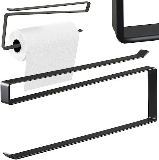 Verk Group Wall Mounted Metallic Black Paper Towel Holder Verk Group Wall Mounted Metallic Black Paper Towel Holder