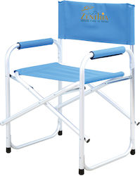 Lianos Aluminium Blue Chair Lianos Aluminium Blue Chair