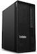 Lenovo ThinkStation P2 Tower Gen 2 Gaming Desktop PC (Ultra 7-265K/32GB DDR5/1TB SSD/GeForce RTX 5070/W11 Pro) with Keyboard (GR)