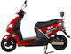Velogreen Ηλεκτρικό Scooter Ισχύος 2000W